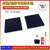 Tacón y Suela de Zapato Tacón Grueso de Repuesto, Almohadillas Silenciosas, Parches Antidesgaste, Almohadillas para Suela, Materiales y Accesorios para Reparación de Zapatos, Parches de Reparación, Antideslizante