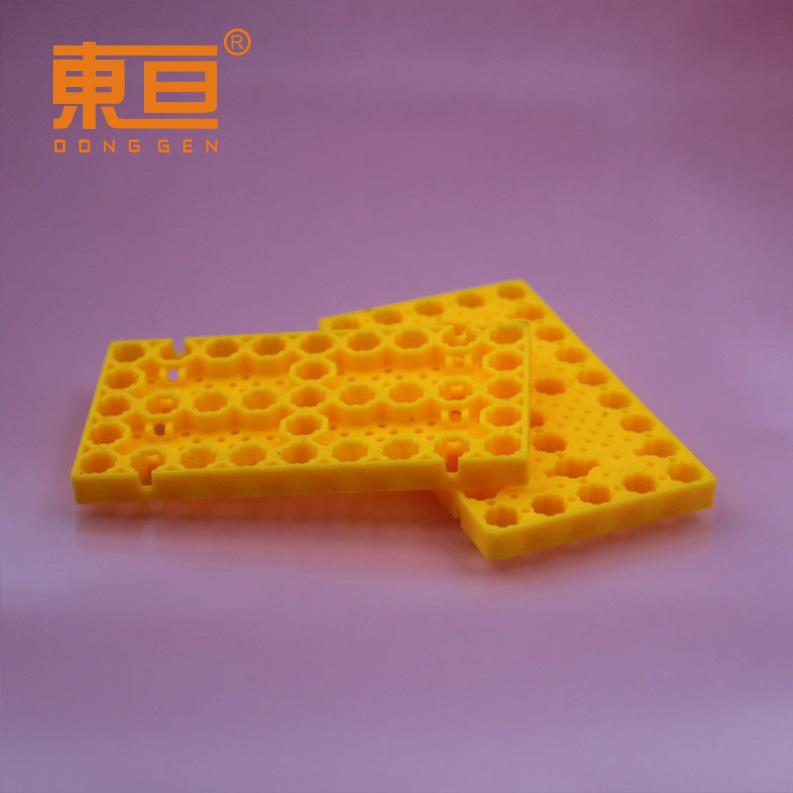 33BJB90507黄3.png