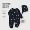Ropa de bebé hecha de algodón puro, Clase A, mameluco de primavera para recién nacidos, conjunto de gateo para bebé estilo nórdico, Ropa para bebés y niños de Anyang