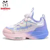 Zapatos Deportivos para Niños Babudou 2026 Primavera Nuevo Estilo Malla Transpirable Niños Grandes Suela Suave Antideslizante Zapatos Deportivos para Niños