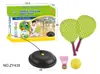 Treinador de Tênis Infantil Transfronteiriço Conjunto de Brinquedos Esportivos ao Ar Livre com Bola de Tênis de Corda Base Fixa de Rebote Automático