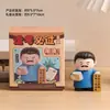 Enfeites Criativos Culturais e Inspiradores Apresentando Lu Xun, Newton e Einstein para Decoração de Mesa, Bênção de Estudantes e como Presentes de Recompensa