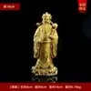 Estátua de Latão da Fortuna e Longevidade, Estrela da Longevidade, Estrela da Fortuna, Estátua de Deus, Estrela da Fortuna, Artesanato de Arte em Cobre, Ornamentos de Cobre para Casa