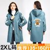 Mameluco de Invierno Grueso con Forro Polar para Mujer Ropa Exterior Delantal de Manga Larga para el Hogar Cocina Abrigo Anti-suciedad Estampado Ropa de Trabajo Cálida