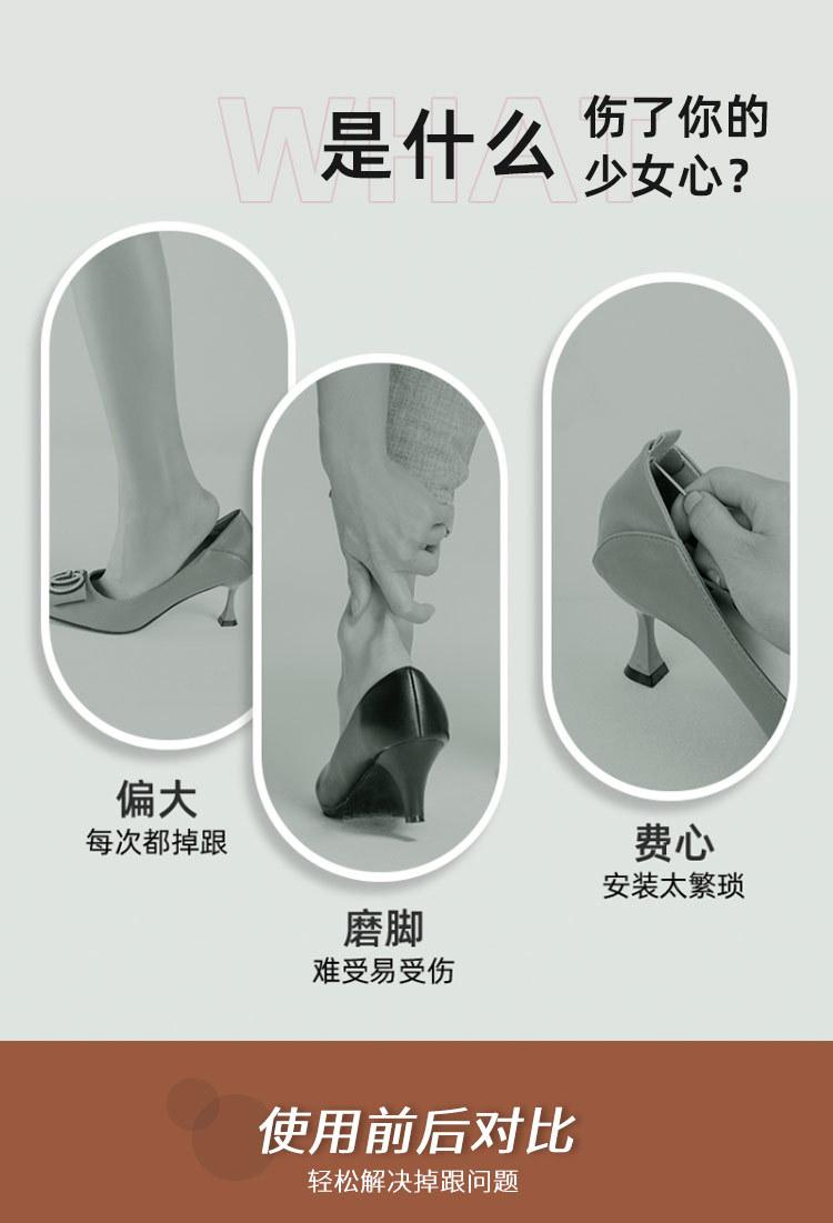 详情页_05.jpg
