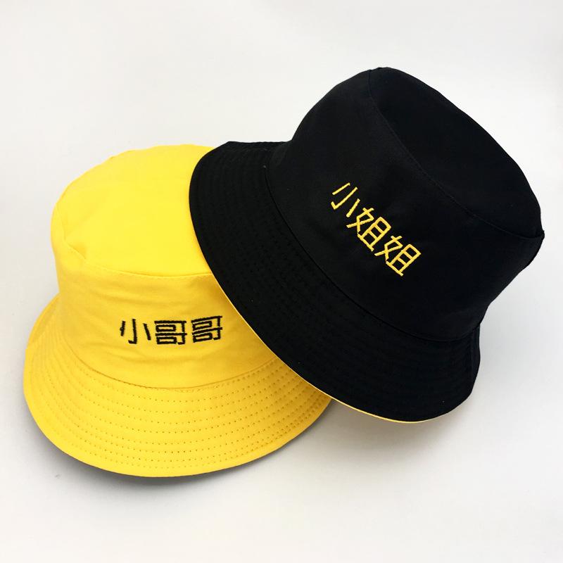 小姐姐