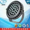 Luz de proyección LED monocromática RGBW control inalámbrico interno y externo control inteligente por teléfono móvil WIFI lámpara de enchufe