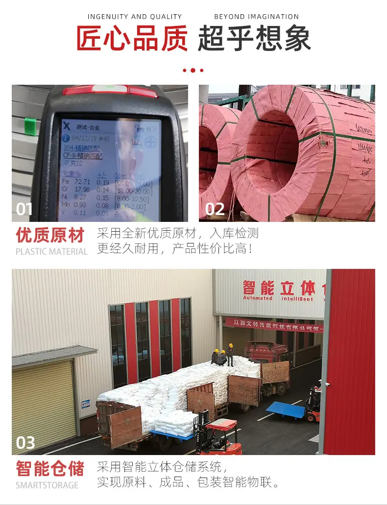 25mm金属鲍尔环详情_04.jpg