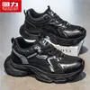 Tênis Masculino Warrior 2026 Primavera Novos Versáteis Casuais Tendência para Adolescentes Sola Grossa Aumenta Altura Esportivos Tênis de Pai para Homens