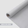 Papel kraft, papel de nido de abeja, papel de nido de abeja, papel degradable, respetuoso con el medio ambiente, material de embalaje, papel para envolver regalos de ramo