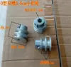 Polea de lavadora Máquina tamizadora de hierba Máquina para hacer cuerdas Máquina para hacer pasta Polea de aluminio grande y pequeña para alimentos completamente metálica