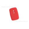Funda para Llave Toyota Prius Camry Highlander Reiz Dominant Prado Crown Silicona