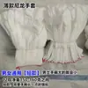Guantes Tejidos, Nylon de 13 Calibres, Delgados, Resistentes al Desgaste, Guantes de Trabajo Unisex, Ajuste Ceñido, Guantes Protectores Blancos al por Mayor