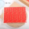 Factory Outlet Mid-Autumn Moon Cake Packaging Sticker Lua Full Mid-Autumn Red Bronzing Adhesive Label Gift Box Adesivo de vedação