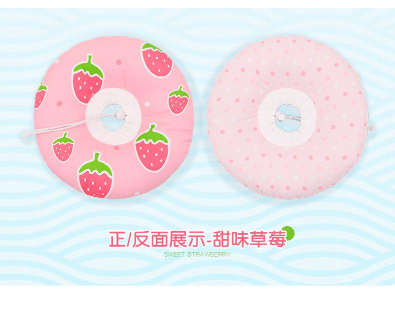 伊丽莎白防水_04