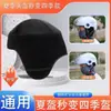 Almofada de Forro Interno de Capacete para Veículo Elétrico que Absorve Suor, Acessórios de Almofada Esponjosa Interna de Capacete de Motocicleta Mustang 3C para Verão