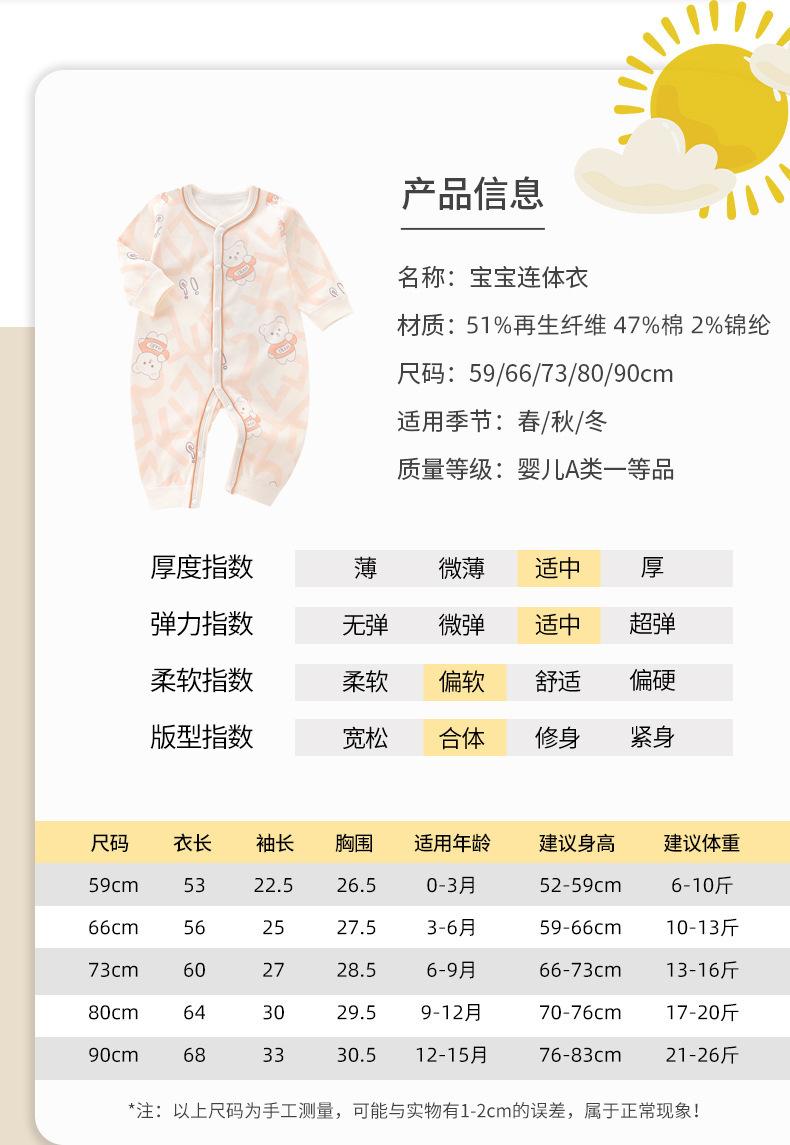 详情-09