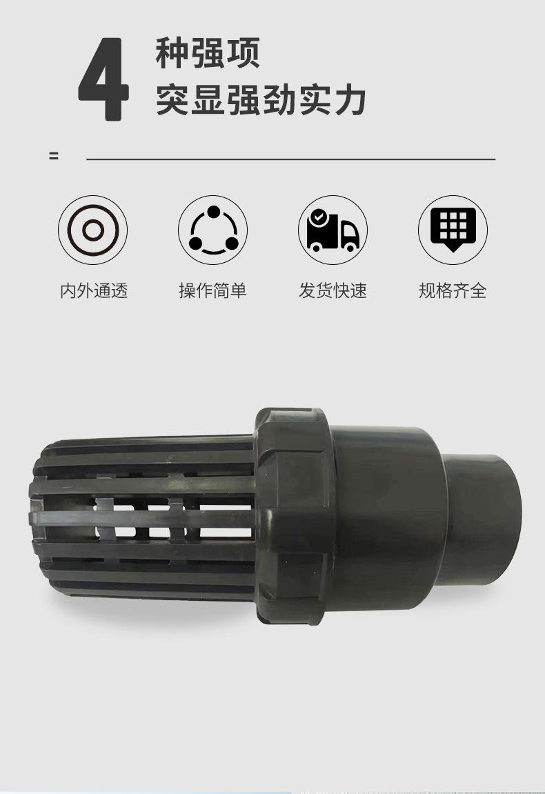 现货详情页_02