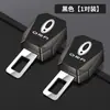 Cinturón de Seguridad Euler para Coche con Bayoneta Iq Gato Negro Gato Blanco Buen Gato Gt Gato Ballet Relámpago Extensor de Cinturón de Seguridad