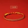 Gran Cristal 2025 Año de la Serpiente Pulsera de Cuerda Roja Cuerda de Mano de Bebé Serpiente Cuerda Trenzada Hombres y Mujeres Año de la Serpiente Cuerda de Mano Roja