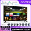 Comercio Exterior Televisor WEBOS de 32 pulgadas 43 pulgadas 65 pulgadas 75 pulgadas 85 pulgadas 4K Inteligente de Alta Definición Red de Televisión LCD
