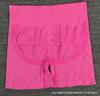 Traje de Chaleco Deportivo de Alta Elasticidad sin Costuras para Comercio Exterior, Shorts, Sujetador de Yoga Transpirable y Cómodo, Ropa Exterior, Traje de Ropa Interior a la Moda