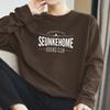 Camiseta de algodón pesado de 260g para hombre, manga larga, holgada de estilo americano oversize, ropa interior de algodón para otoño e invierno, ropa de otoño