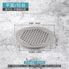 Orificio de ventilación de acero inoxidable para armario, armario, zapatero, ventilación de disipación de calor, tapón de apertura de red, orificio de escape, cubierta decorativa de 80 mm