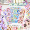 Set de Pegatinas Guka de Dibujos Animados Lindas Pegatinas para Diario Infantil Pegatinas Láser Impermeables Adhesivas de Dibujos Animados para DIY
