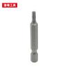 Juego de 7 piezas cabeza de destornillador Torx 50 mm cabeza simple cabeza de destornillador eléctrico Torx cabeza de destornillador de aire de 1/4 traje de 7 piezas venta al por mayor