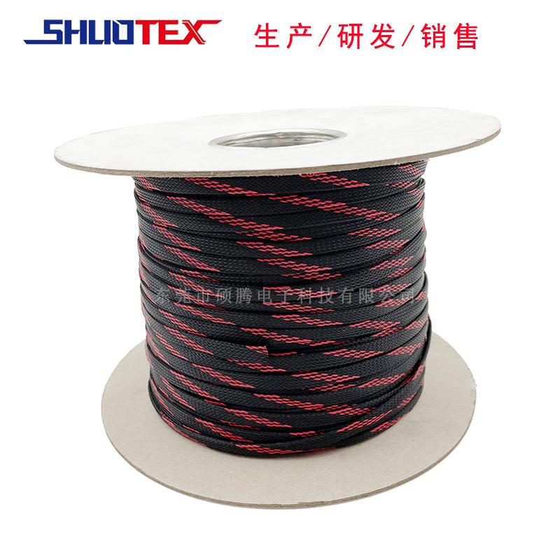 黑加4条红色扁丝2.jpg