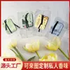 Tarjetas de fragancia para aromaterapia, accesorios para coche, tarjetas de fragancia para ambientador, tarjetas de aroma para coche, etiquetas colgantes perfumadas, accesorios para coche a base de papel