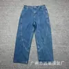 Modelo Nuevo Primavera y Otoño 2026 Me@rtra Pantalones Vaqueros Casuales Sueltos Bordados con Letras Unisex Una Pieza Venta al por Mayor
