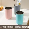 Vaso para enjuague bucal de acero inoxidable para uso doméstico, vaso para cepillos de dientes de alta gama para una familia de tres, vaso para cepillos de dientes duradero para pareja