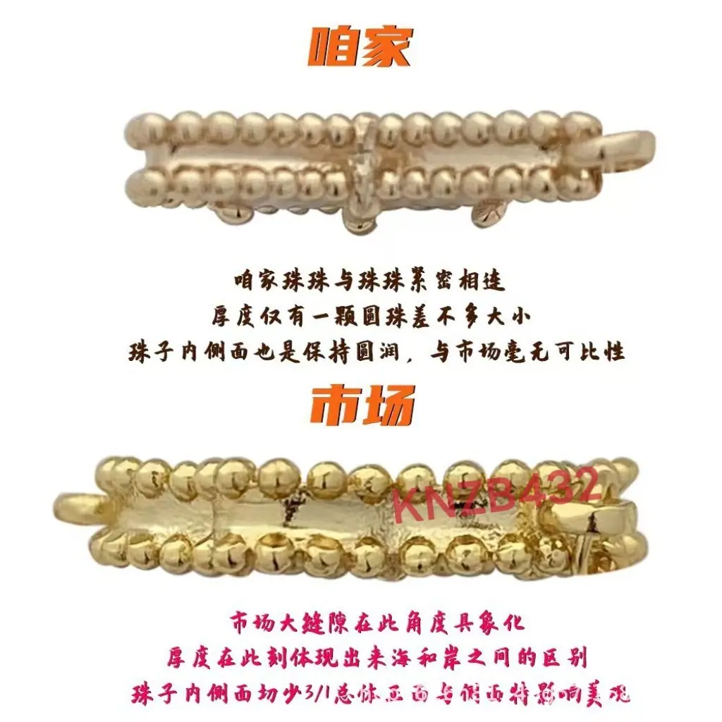 微信图片_20251123040822_129_8