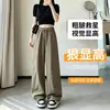 Calça de Moletom Feminina para Primavera/Outono Cintura Alta com Cordão Elástico Afinando Comprimento Total Cor Sólida Casual Perna Larga
