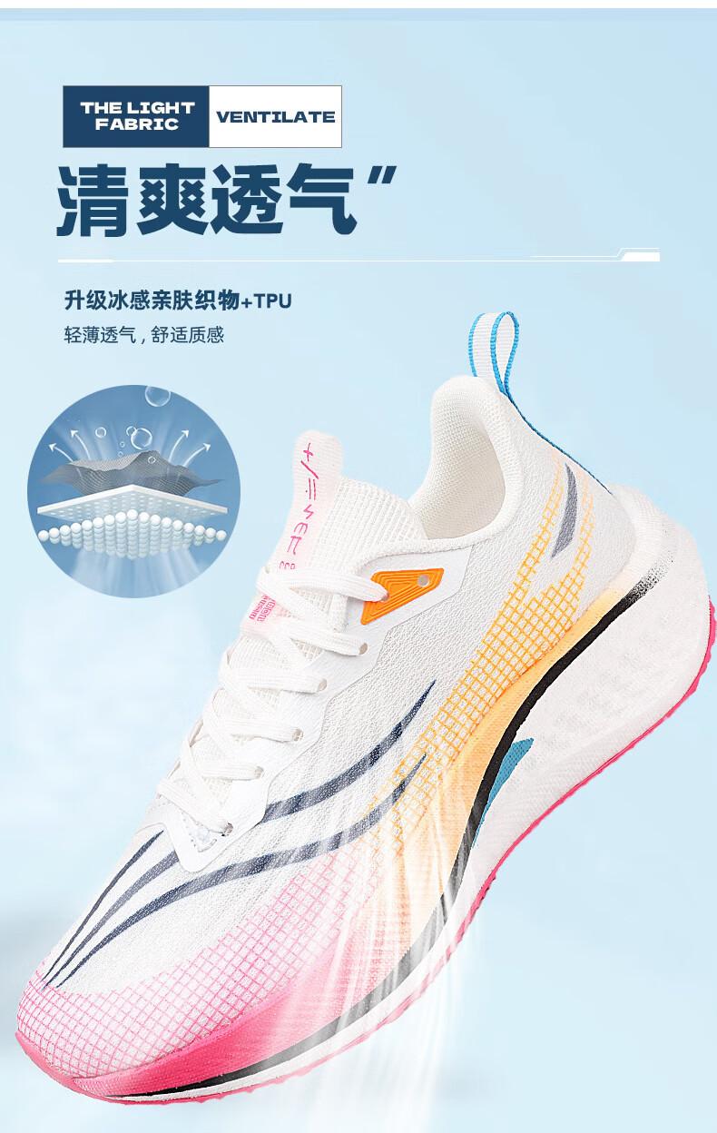 17f733fbc143c9a9.jpg?x-oss-process=image/format,png