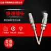 Conector rápido cabo de aço inoxidável corrimão de escada guarda-corpo acessórios de cabo de aço para engenharia conector roscado para madeira