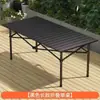 Cadeira dobrável portátil para exterior, banco dobrável portátil, cadeira de pesca, banco estilo camping, encosto estilo camping Mazar