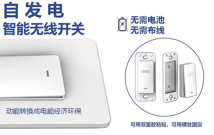 微信图片_20230310103357