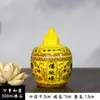 Cerámica Dehua Buda Saltando Pared Olla de Estofado Tarro Amarillo con Tapa Tarro Grande Mediano Pequeño Vajilla de Hotel Tazón para el Hogar