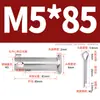 Pasador de Acero Inoxidable 304 con Cabeza Plana y Agujero, Pasador Cilíndrico, Pasador de Posicionamiento Cilíndrico Gb882 con Juego de Pasador de Chaveta
