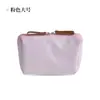 Bolsa de Cosméticos Coreana Casual Pequeña Mini Bolsa de Almacenamiento de Mano para Viaje Portátil Bolsa de Cosméticos de Mano
