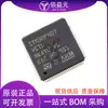 Microcontrolador STM32F407VET6 paquete LQFP 100 serie 407 original de 32 bits