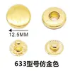 En Stock de Fábrica Coloridos Pintados con Spray 633 Botones de Presión Metálicos Accesorios para Ropa Bolsas Broches de Presión Broches de Presión sin Coser