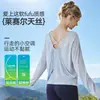 Ropa de Yoga para Mujer, Nuevo Estilo de Verano, Holgada y Casual, con Diseño de Espalda Hueca, Camiseta Cruzada Fina, Top de Manga Larga para Mujer