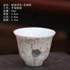 Copo de Chá Kung Fu Porcelana Branca Jade Sebo Copo Douli Copo de Chá Mestre Cerâmico Pessoal Copo para Degustação de Chá Tigela de Chá Doméstica Conjunto de Chá