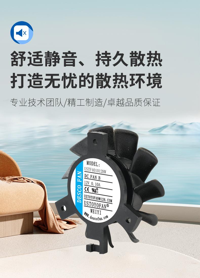 详情页_04.jpg