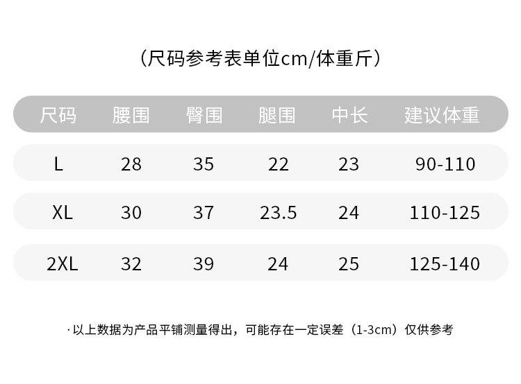 1558详情_09.jpg
