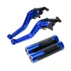 Aplicável a Suzuki SV650/S GLADIUS SFV650 Manetes de Freio e Embreagem Modificados Manoplas de Guidão